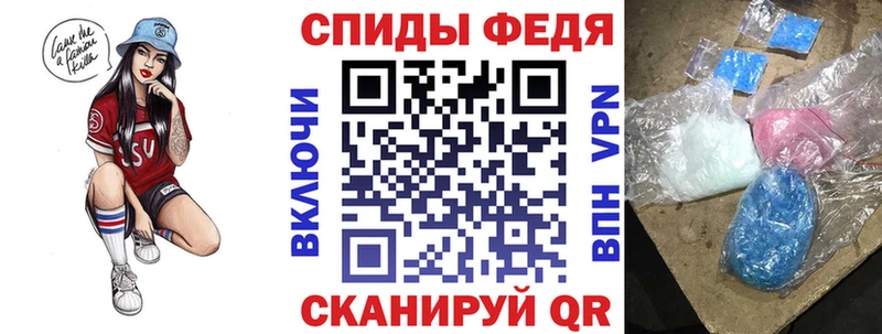 Купить закладки  Лабытнанги  Amphetamine Розовый 