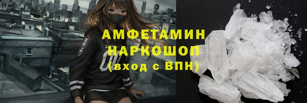 мдпв Нея