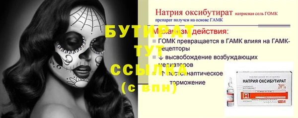 мдпв Нея