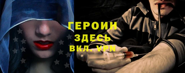 мдпв Нея