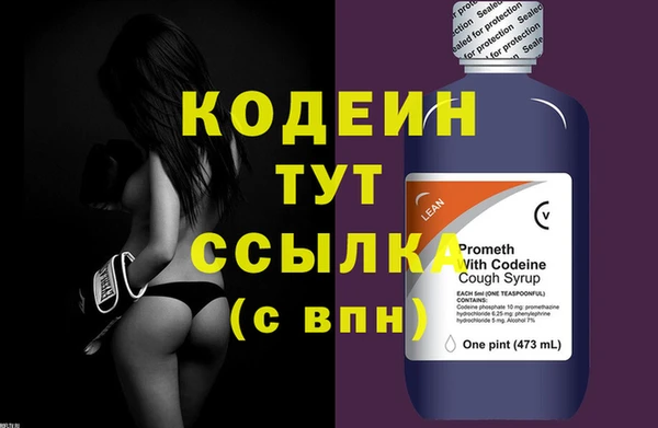 мдпв Нея