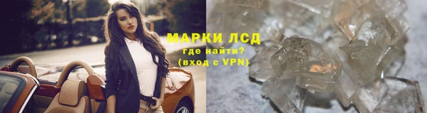 мдпв Нея