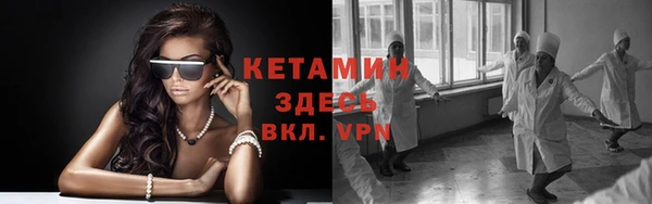индика Нефтегорск
