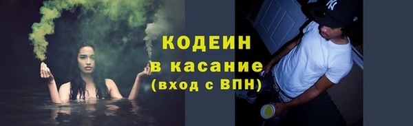 мдпв Нея