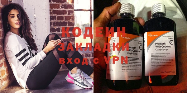мдпв Нея