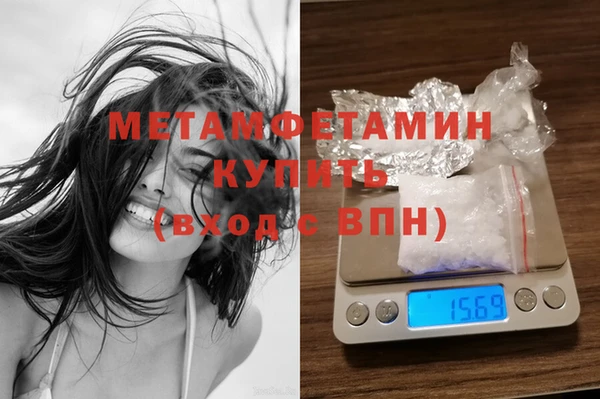 индика Нефтегорск