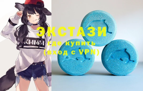 дистиллят марихуана Нефтекумск