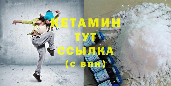 мдпв Нея