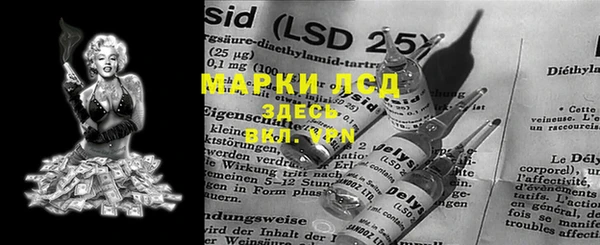 мдпв Нея
