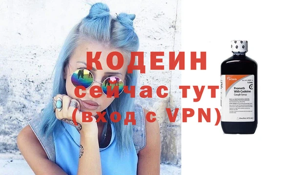 мдпв Нея