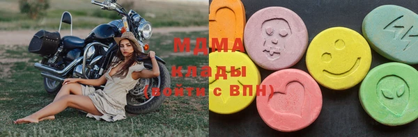 мдпв Нея