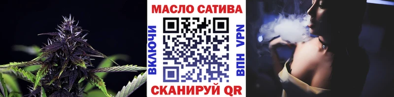 Купить закладки  Лабытнанги  Дистиллят ТГК вейп 